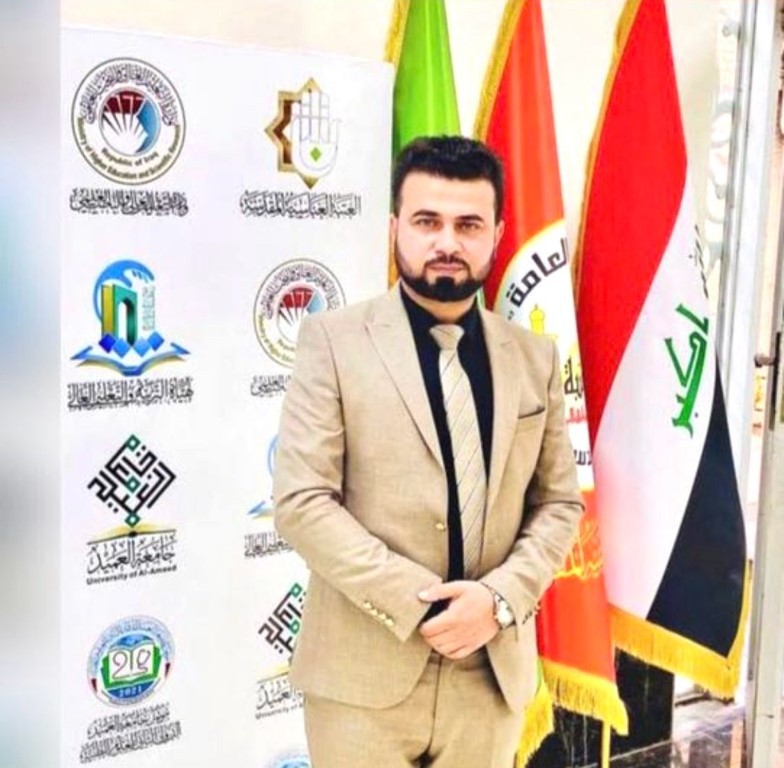 السيد رئيس قسم الكيمياء