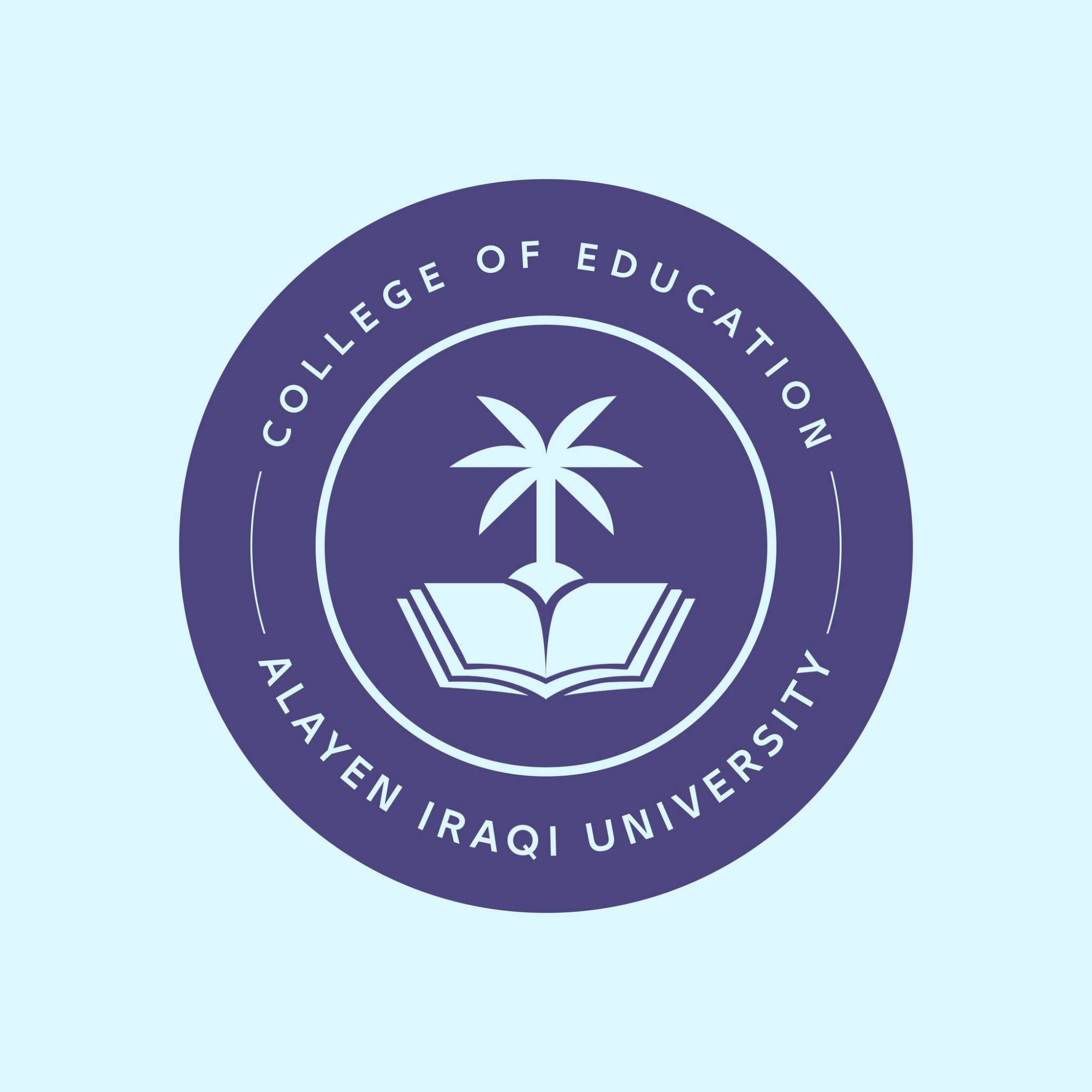 قسم الرياضيات
