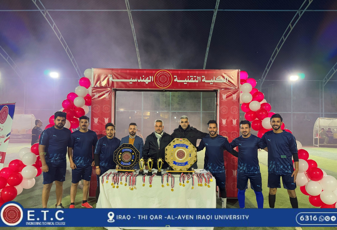 الكلية التقنية الهندسية تطلق بطولة كرة القدم الرمضانية