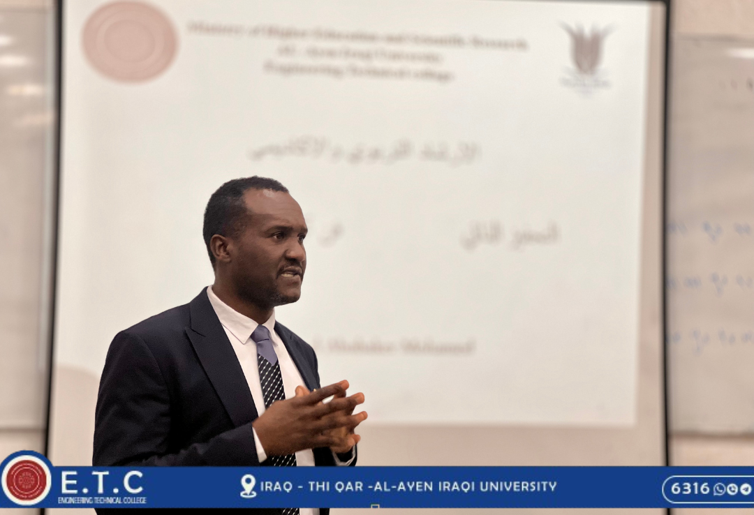الكلية التقنية الهندسية تُنظم ورشة عمل بعنوان “فن تحفيز النفس”
