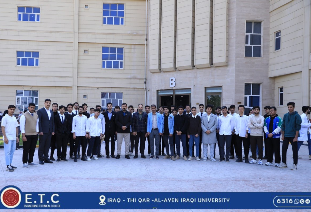 الكلية التقنية الهندسية - جامعة العين تستقبل طلبة ثانوية محمد الصدر في زيارة تعريفية