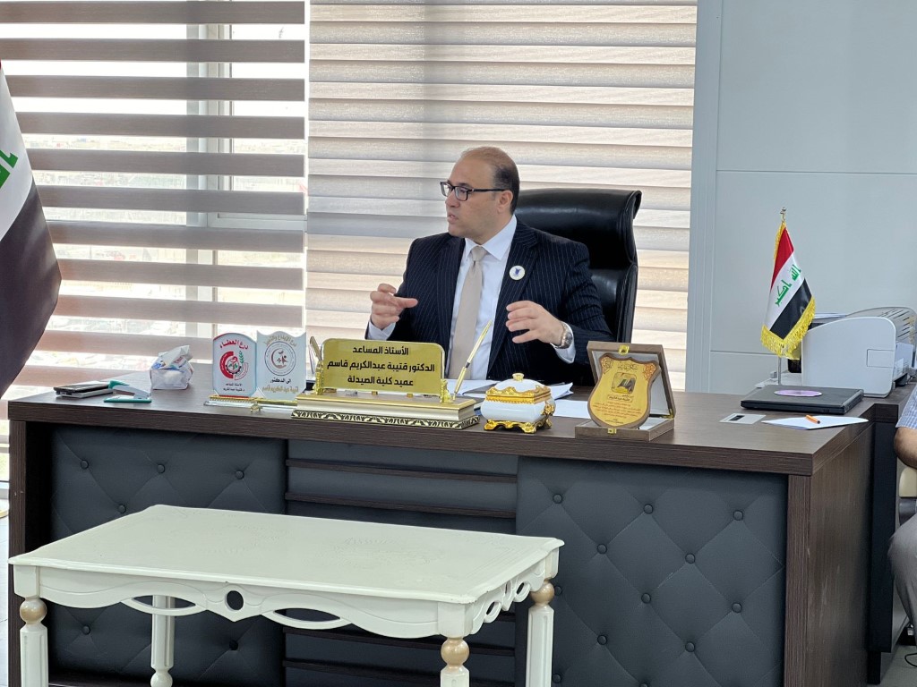 كلية الصيدلة تعقد مجلسها السابع للفصل الدراسي الثاني من العام الدراسي 2023 - 2024