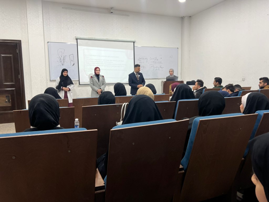 شعبة الارشاد النفسي والتوجيه التربوي في كلية طب الاسنان تقيم حملة توعوية حول افة المخدرات