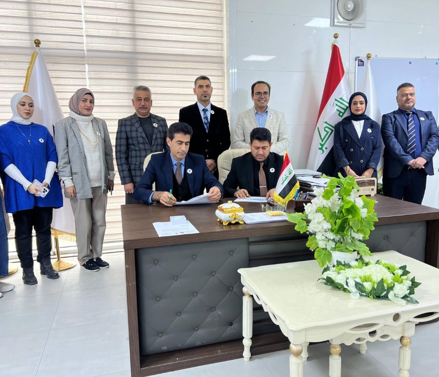 إعلان اتفاقية تؤامة ادارية بين كلية الصيدلة بجامعة العين العراقية وكلية التقنية الهندسية
