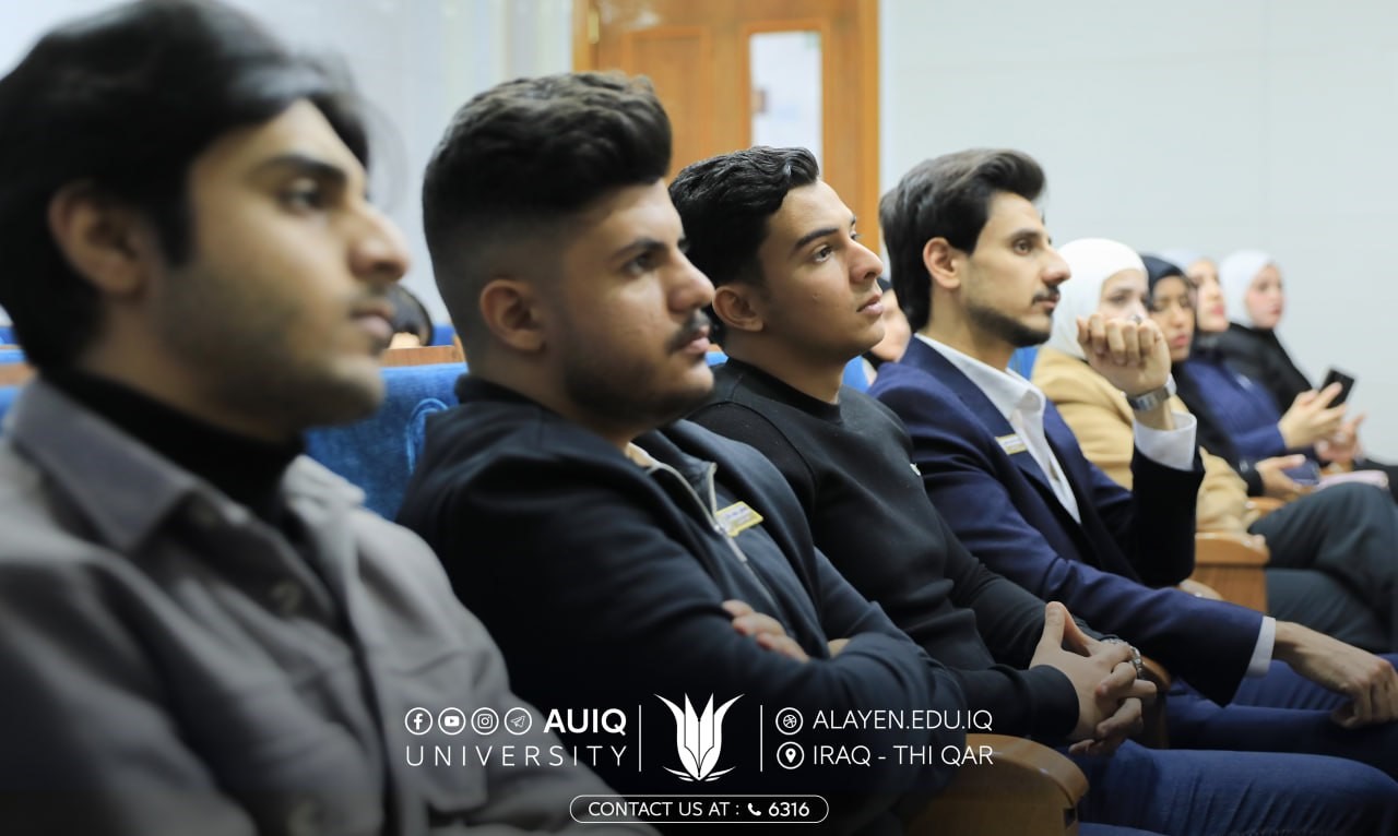 كلية القانون في جامعة العين العراقية تنظّم ورشة عمل بعنوان