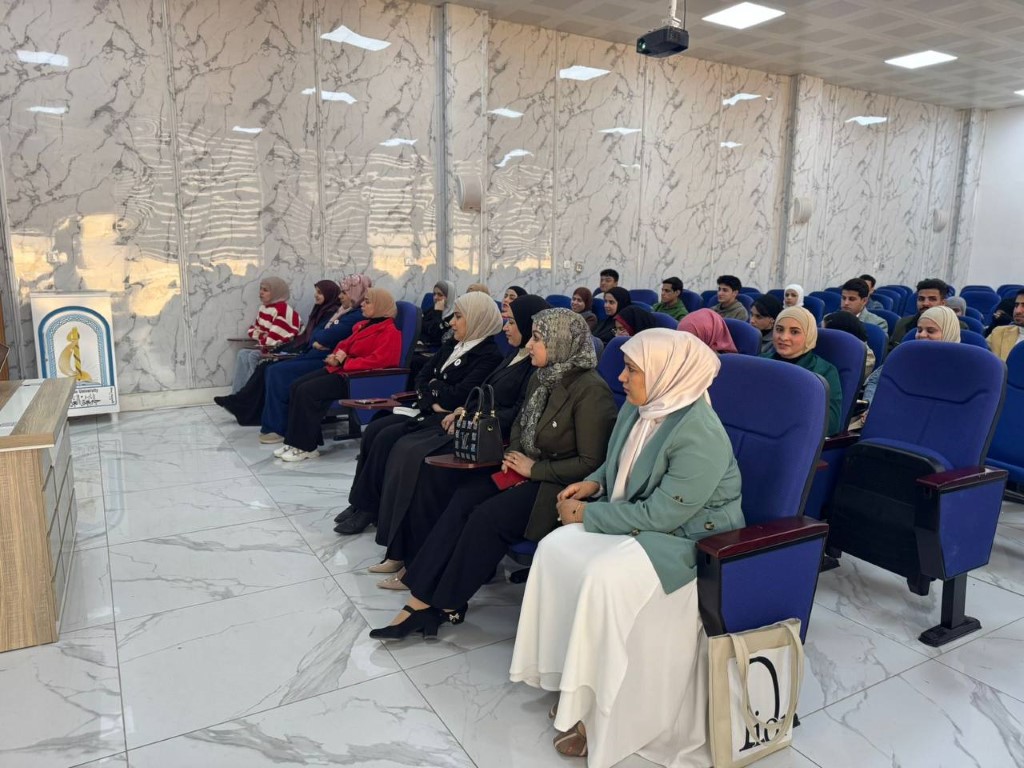وحدة تمكين المرأة في كلية التقنيات الصحية والطبية تقيم ورشة توعية بعنوان "تأثير الفحوصات الشعاعية على المرأة الحامل"