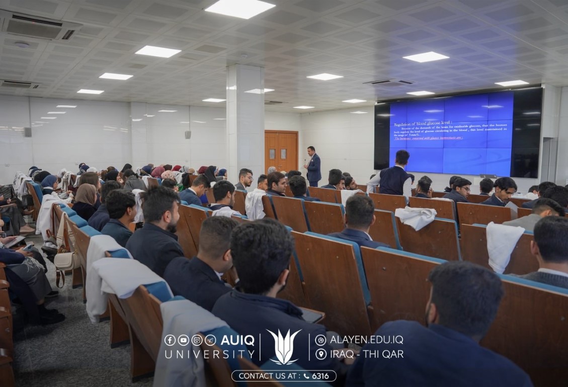 التعاون المشترك بين كلية الطب جامعة العين وكلية الطب جامعة ذي قار