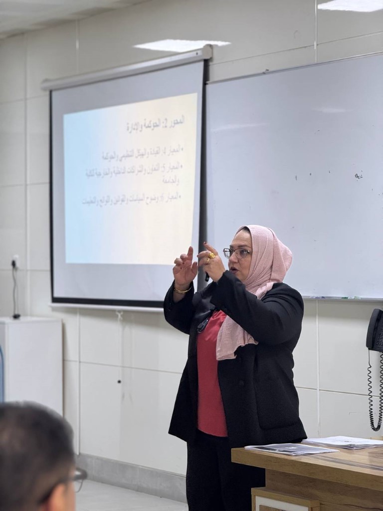 ورشة تدريبية حول الاعتماد البرامجي لكليات الصيدلة