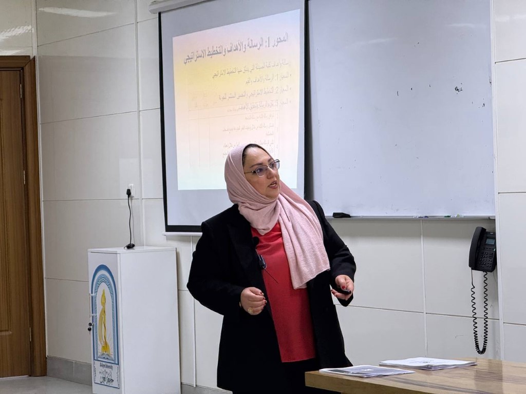 ورشة تدريبية حول الاعتماد البرامجي لكليات الصيدلة
