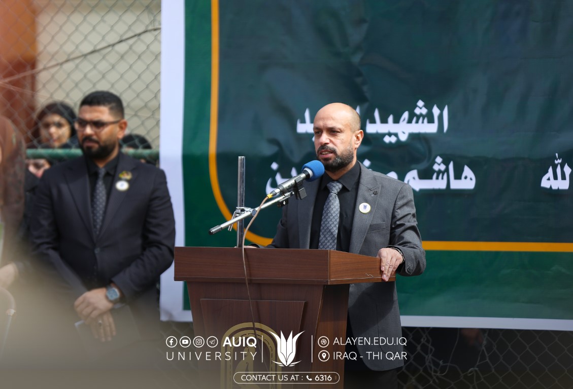 الكلية التقنية الهندسية تُشارك في وقفة الوفاء لسيدي المقاومة