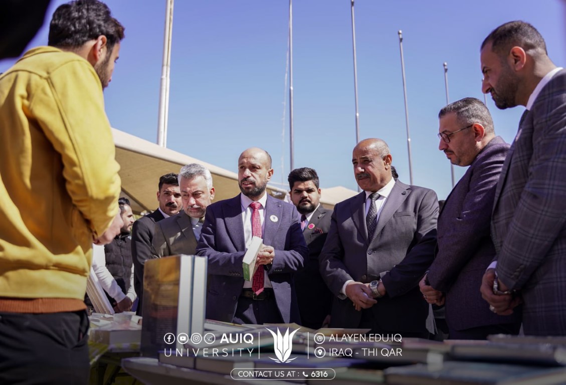 الكلية التقنية الهندسية تقيم معرض الاستثمار وريادة الأعمال بالتعاون مع الكلية التقنية في ذي قار