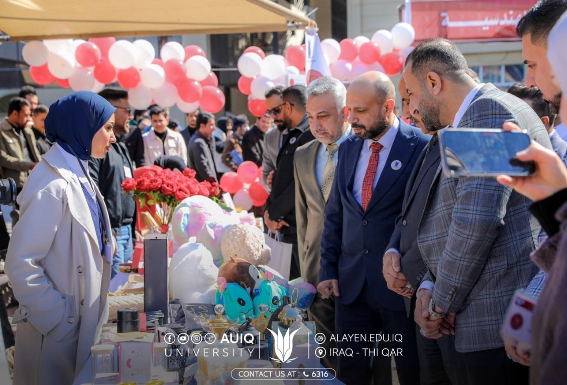 الكلية التقنية الهندسية تقيم معرض الاستثمار وريادة الأعمال بالتعاون مع الكلية التقنية في ذي قار