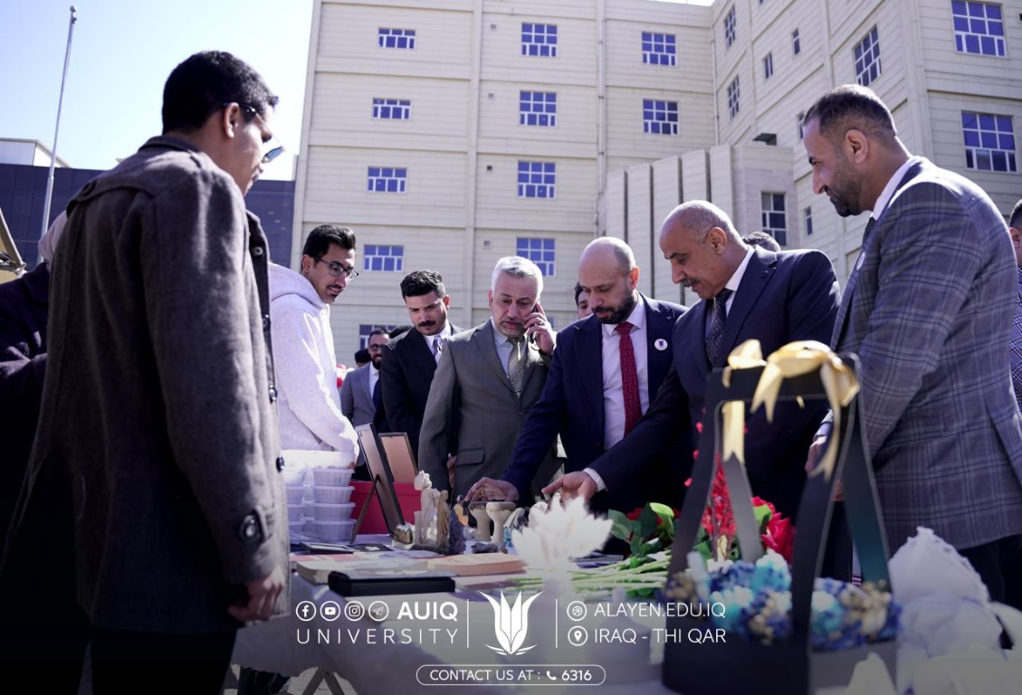الكلية التقنية الهندسية تقيم معرض الاستثمار وريادة الأعمال بالتعاون مع الكلية التقنية في ذي قار