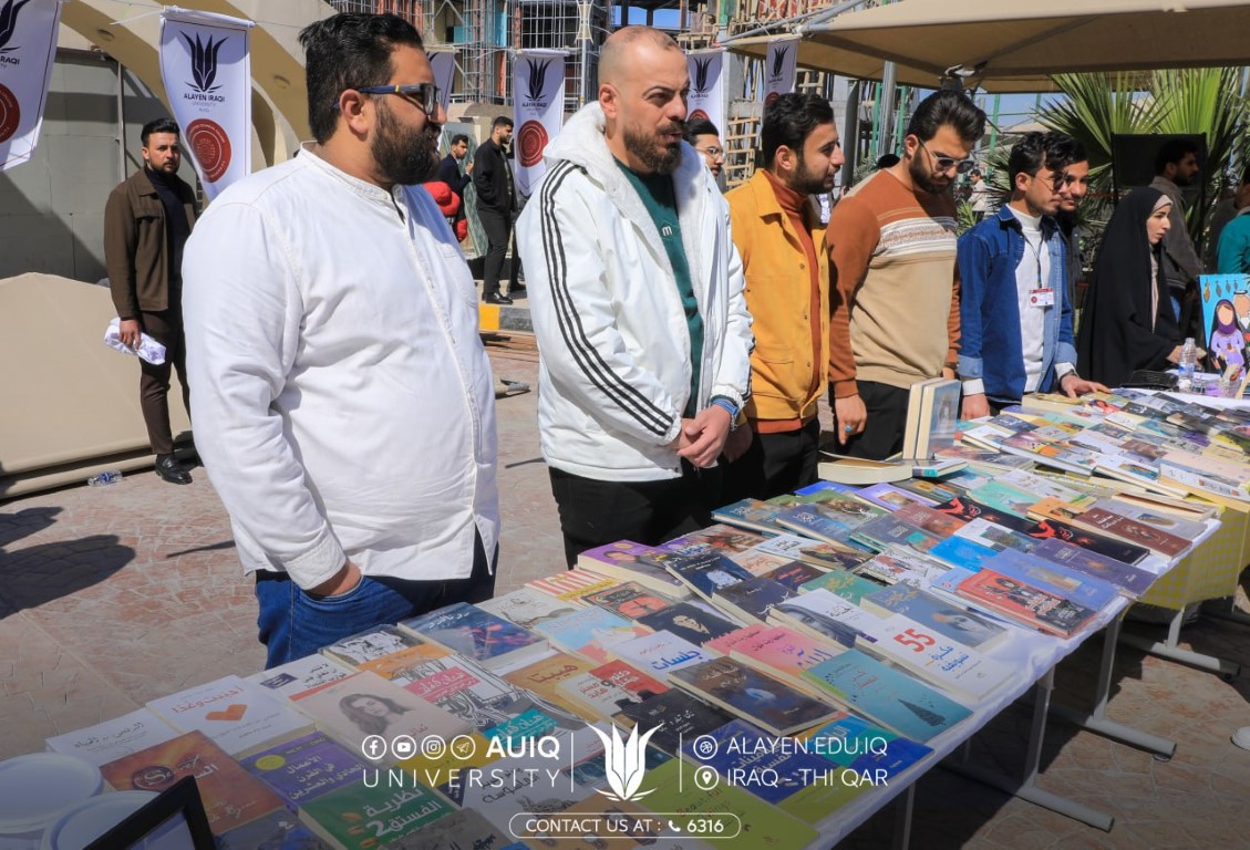الكلية التقنية الهندسية تقيم معرض الاستثمار وريادة الأعمال بالتعاون مع الكلية التقنية في ذي قار