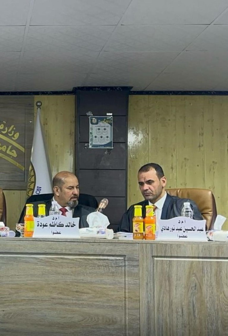 عميد كلية القانون يشارك في مناقشة أطروحة دكتوراه بجامعة بابل