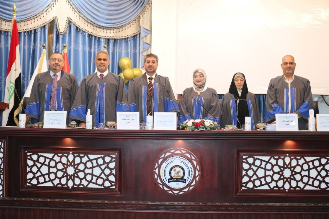 عميد كلية التربية في جامعة العين يترأس لجنة مناقشة رسالة ماجستير في الفيزياء بجامعة المثنى