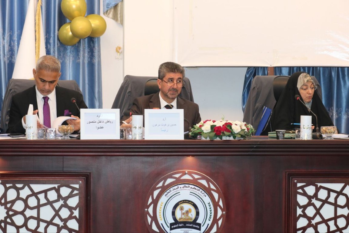 عميد كلية التربية في جامعة العين يترأس لجنة مناقشة رسالة ماجستير في الفيزياء بجامعة المثنى