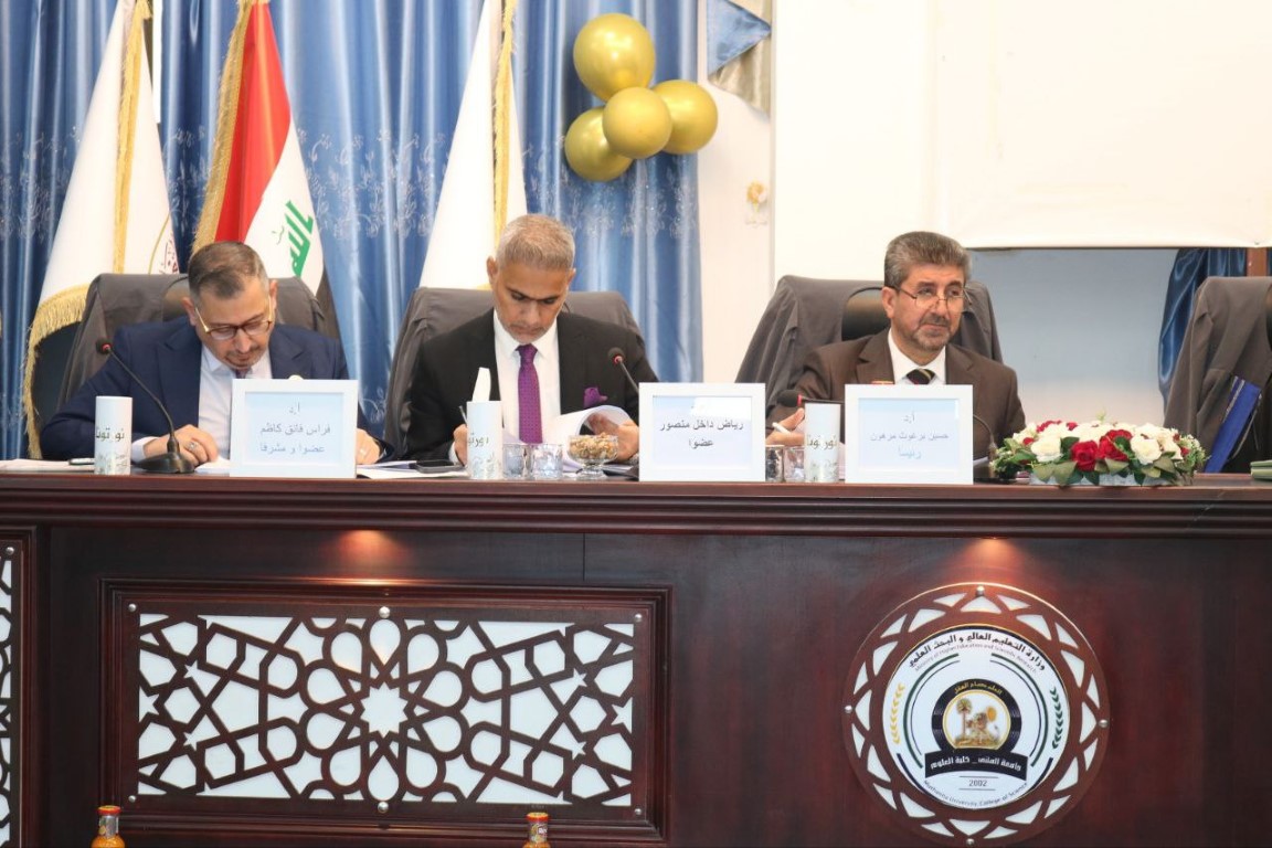 عميد كلية التربية في جامعة العين يترأس لجنة مناقشة رسالة ماجستير في الفيزياء بجامعة المثنى