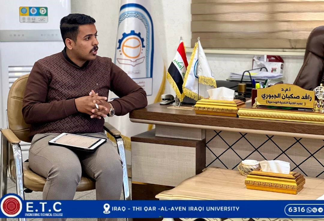 برئاسة معاون العميد للشؤون العلمية.. IEEE AUIQ Student Branch يناقش استراتيجياته المستقبلية
