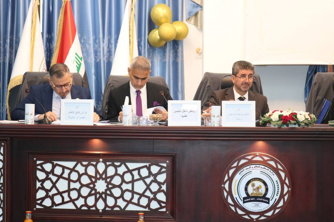 عميد كلية الهندسة عضواً ومشرفاً في مناقشة رسالة ماجستير في جامعة المثنى