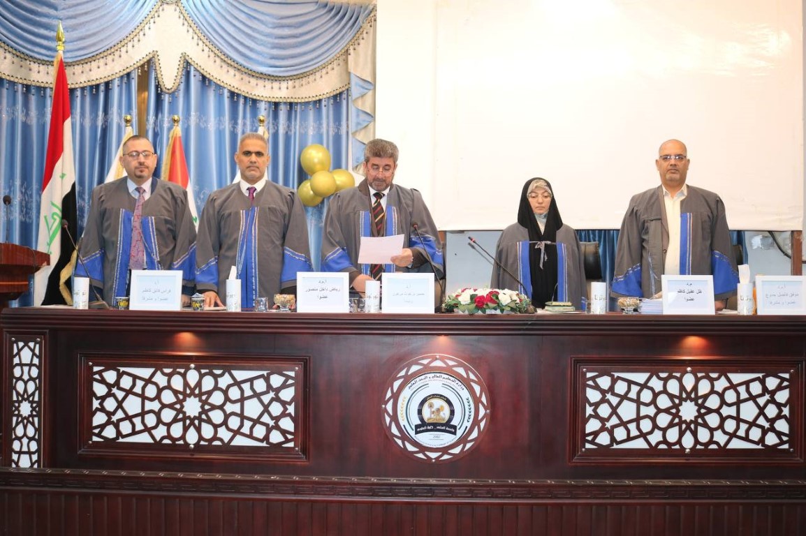 عميد كلية الهندسة عضواً ومشرفاً في مناقشة رسالة ماجستير في جامعة المثنى