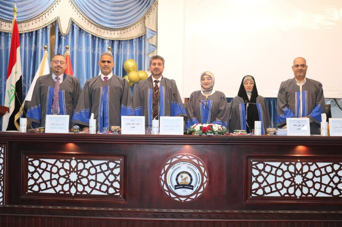 عميد كلية الهندسة عضواً ومشرفاً في مناقشة رسالة ماجستير في جامعة المثنى