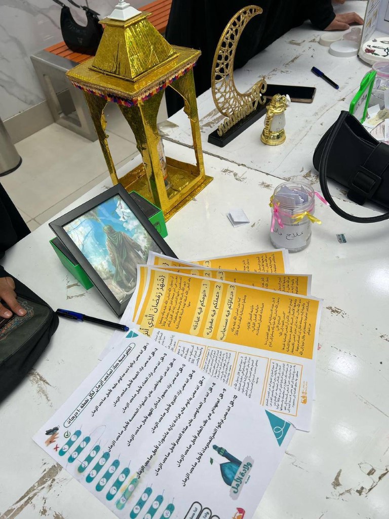 وحدة النشاطات الطلابية بالتعاون مع قسم المختبرات الطبية تقيم استراحة فكرية بمناسبة حلول شهر رمضان المبارك