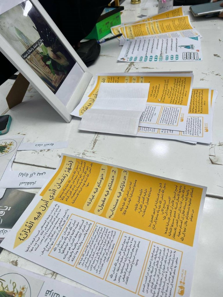وحدة النشاطات الطلابية بالتعاون مع قسم المختبرات الطبية تقيم استراحة فكرية بمناسبة حلول شهر رمضان المبارك