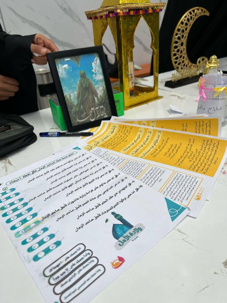 وحدة النشاطات الطلابية بالتعاون مع قسم المختبرات الطبية تقيم استراحة فكرية بمناسبة حلول شهر رمضان المبارك