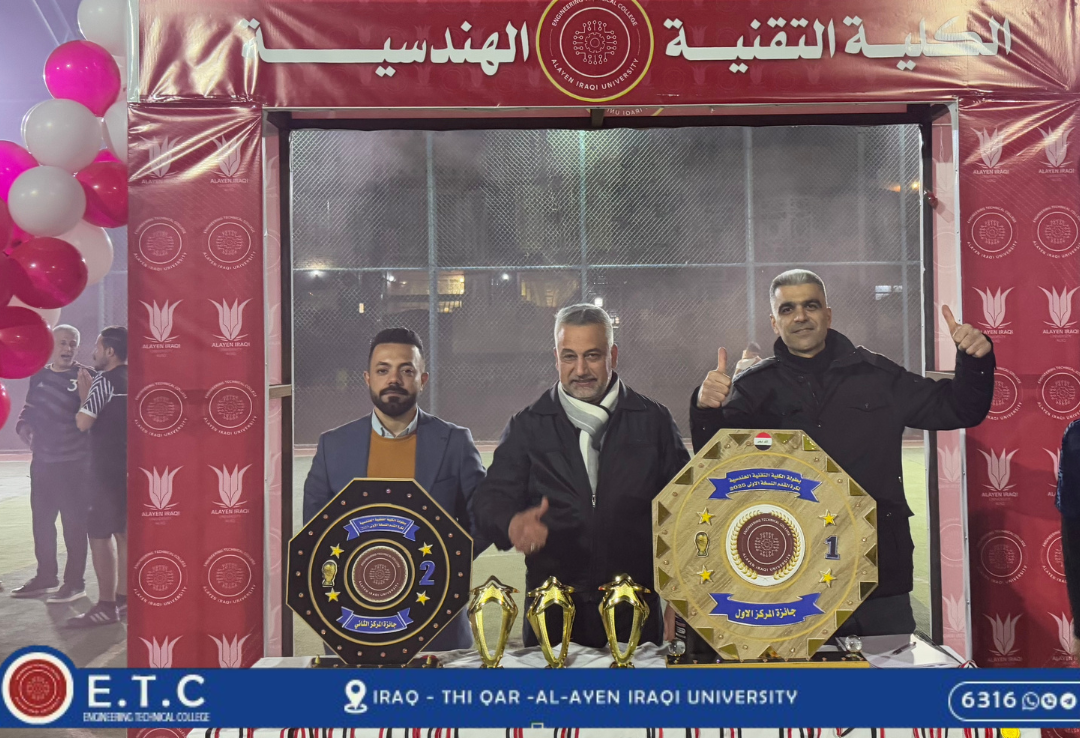 الكلية التقنية الهندسية تطلق بطولة كرة القدم الرمضانية