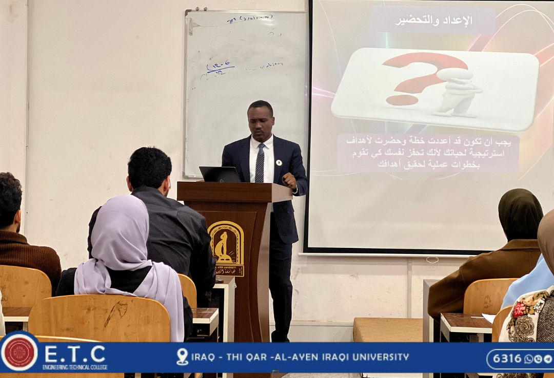 الكلية التقنية الهندسية تُنظم ورشة عمل بعنوان “فن تحفيز النفس”
