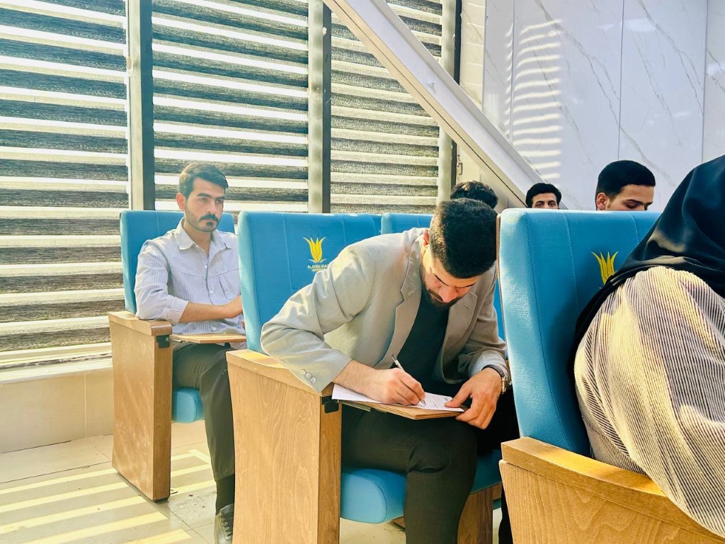 التقنيات الصحية تستقبل اللجنة الوزارية المشرفة على الامتحانات المشتركة