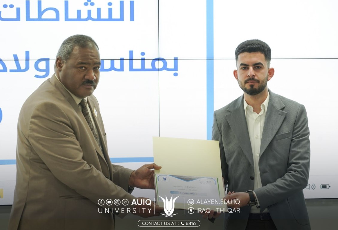 كلية الطب تقيم محفلاً قرآنياً بمناسبة ولادة الإمام الحسن المجتبى عليه السلام