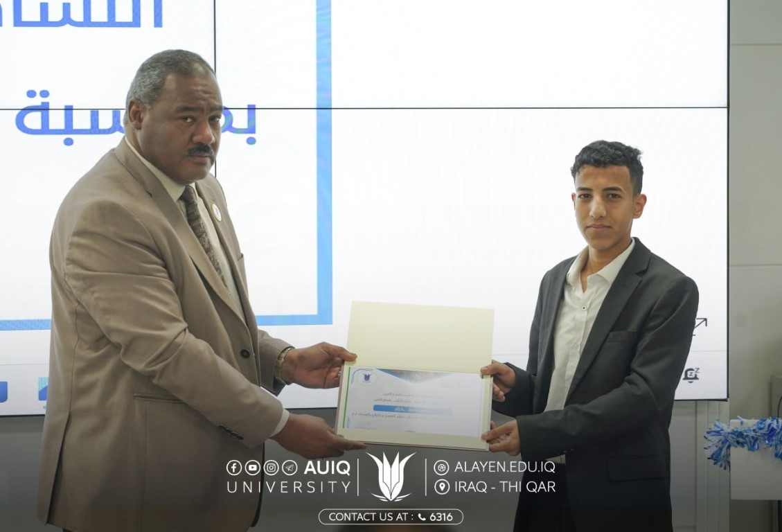 كلية الطب تقيم محفلاً قرآنياً بمناسبة ولادة الإمام الحسن المجتبى عليه السلام