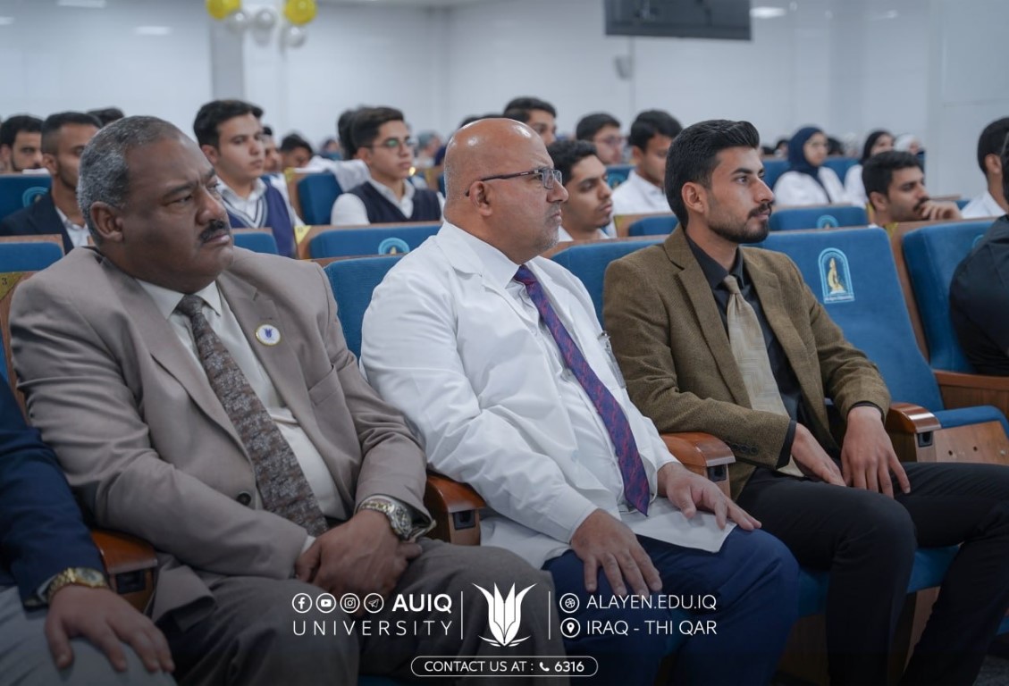كلية الطب تقيم محفلاً قرآنياً بمناسبة ولادة الإمام الحسن المجتبى عليه السلام