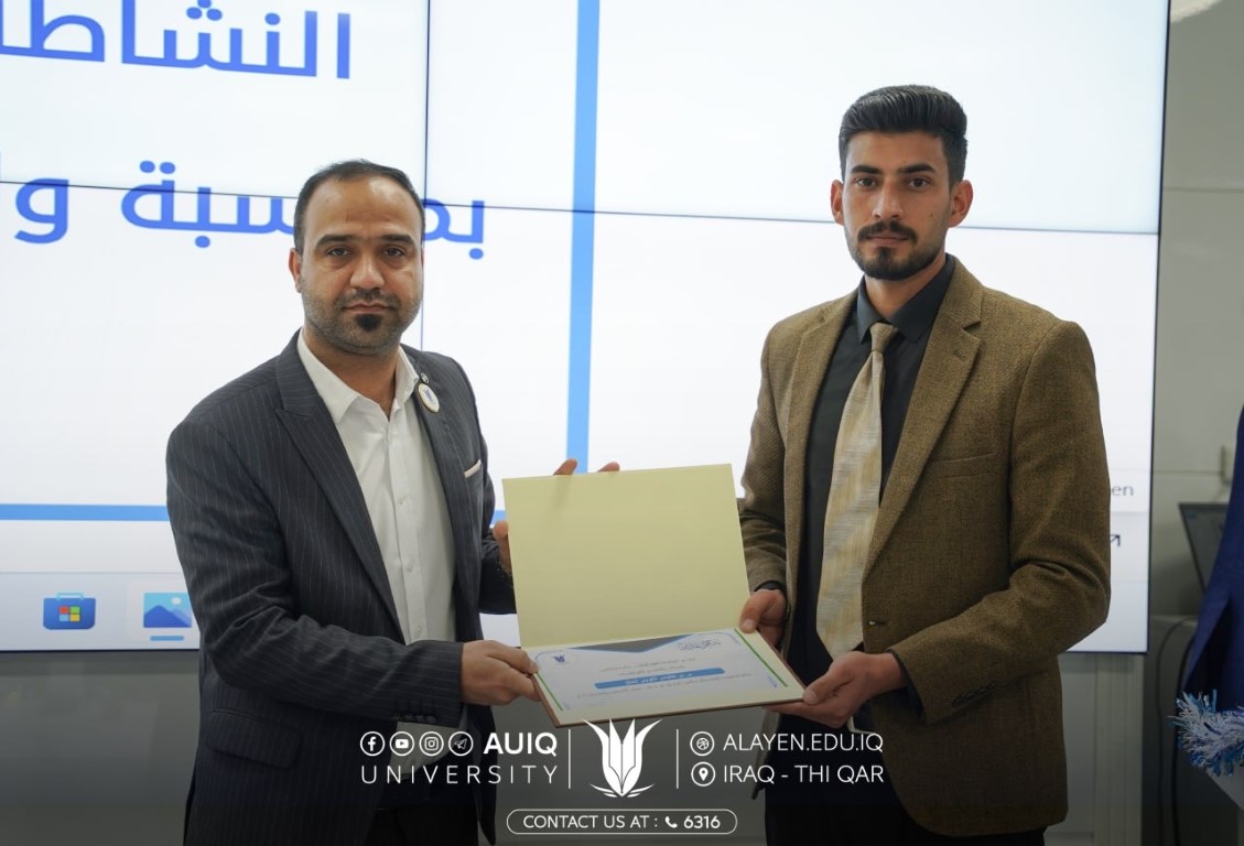 كلية الطب تقيم محفلاً قرآنياً بمناسبة ولادة الإمام الحسن المجتبى عليه السلام