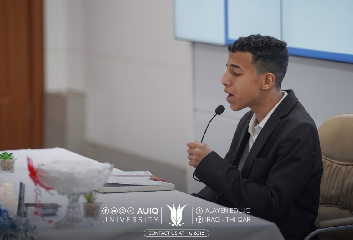 كلية الطب تقيم محفلاً قرآنياً بمناسبة ولادة الإمام الحسن المجتبى عليه السلام