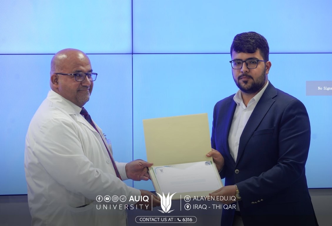 كلية الطب تقيم محفلاً قرآنياً بمناسبة ولادة الإمام الحسن المجتبى عليه السلام