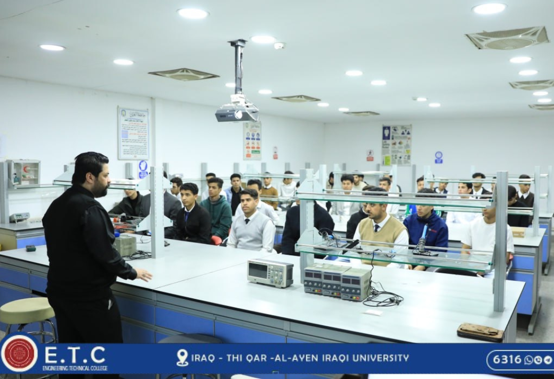 الكلية التقنية الهندسية - جامعة العين تستقبل طلبة ثانوية محمد الصدر في زيارة تعريفية