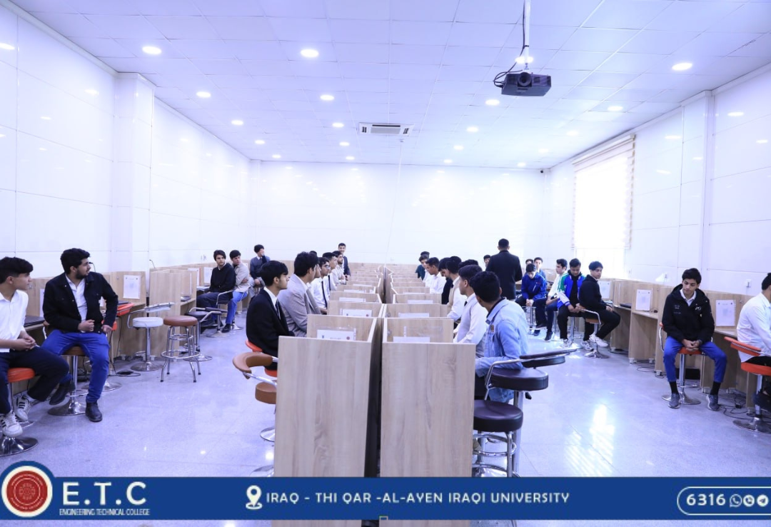 الكلية التقنية الهندسية - جامعة العين تستقبل طلبة ثانوية محمد الصدر في زيارة تعريفية