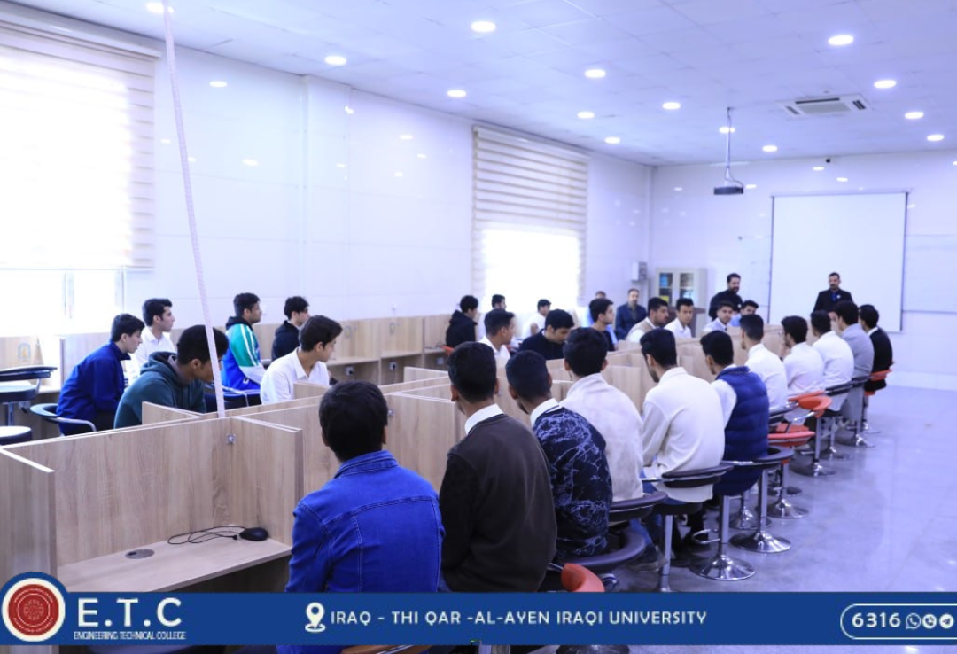 الكلية التقنية الهندسية - جامعة العين تستقبل طلبة ثانوية محمد الصدر في زيارة تعريفية