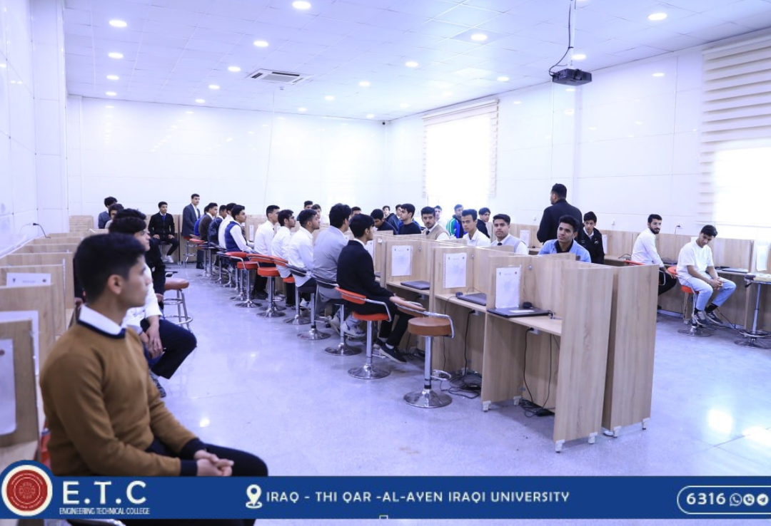 الكلية التقنية الهندسية - جامعة العين تستقبل طلبة ثانوية محمد الصدر في زيارة تعريفية