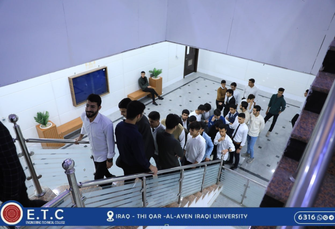 الكلية التقنية الهندسية - جامعة العين تستقبل طلبة ثانوية محمد الصدر في زيارة تعريفية