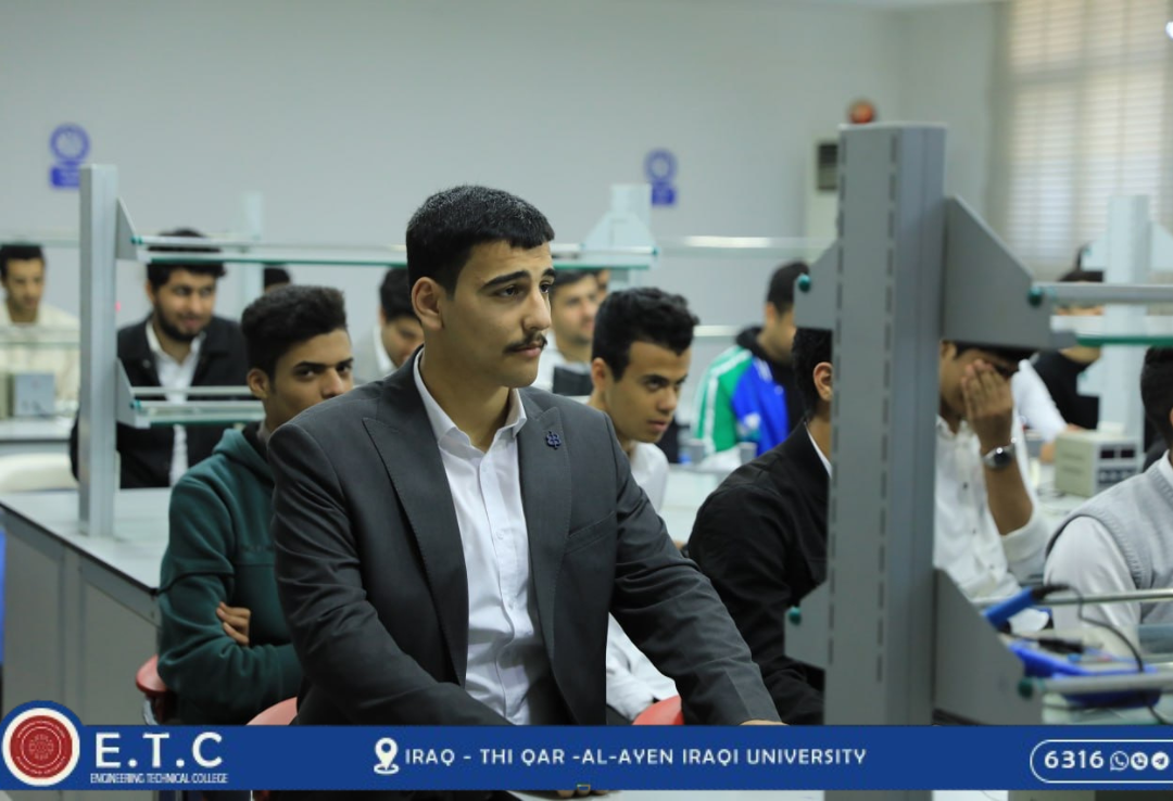 الكلية التقنية الهندسية - جامعة العين تستقبل طلبة ثانوية محمد الصدر في زيارة تعريفية