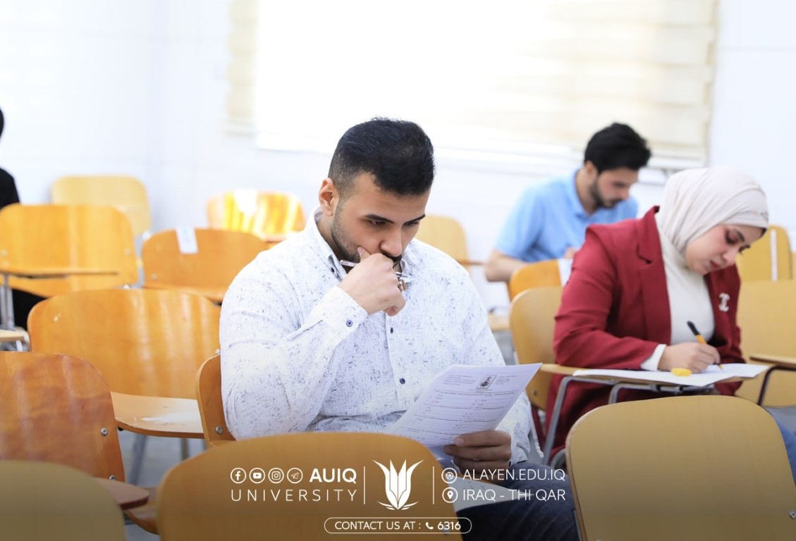 انطلاق الامتحانات المشتركة في الكلية التقنية الهندسية