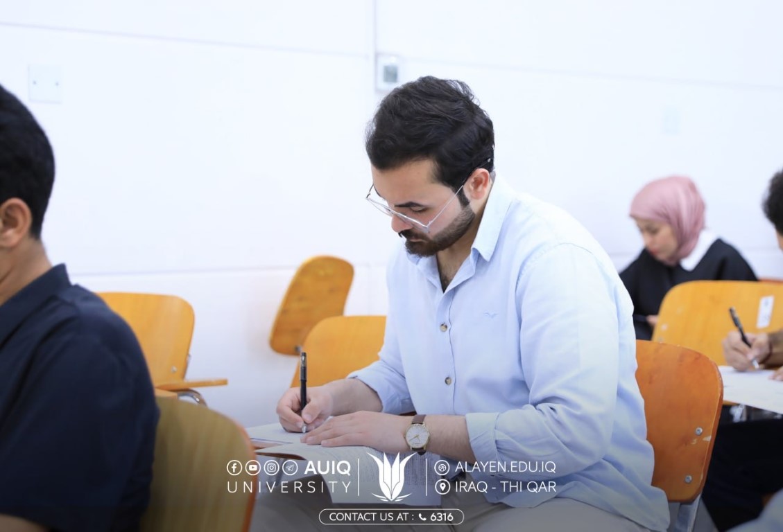 انطلاق الامتحانات المشتركة في الكلية التقنية الهندسية