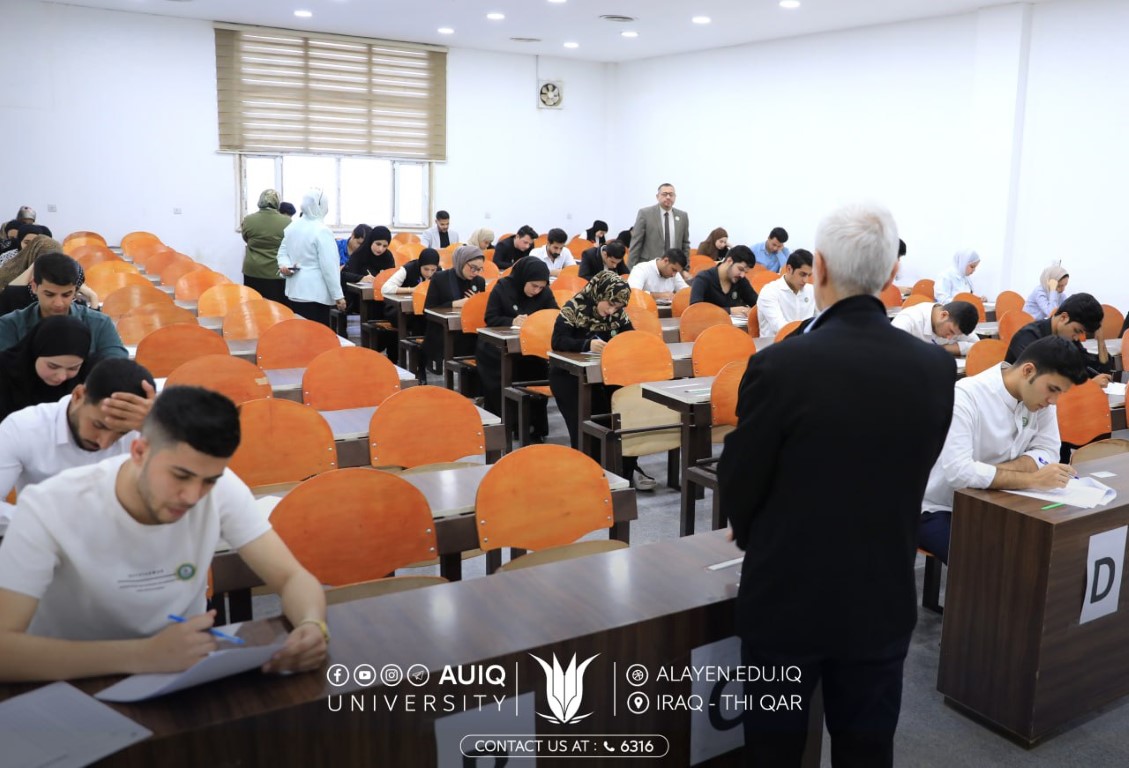 استمرار الامتحان المشترك بين جامعة العين العراقية وجامعة النهرين