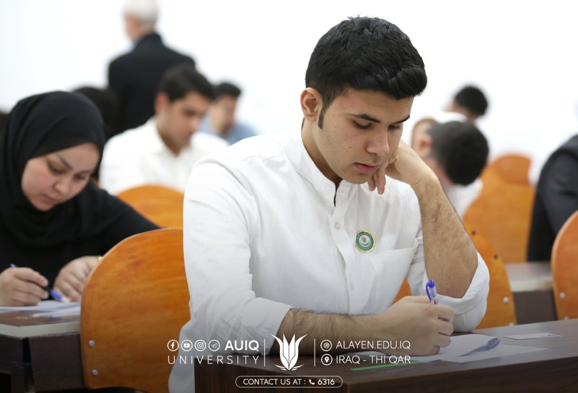 استمرار الامتحان المشترك بين جامعة العين العراقية وجامعة النهرين