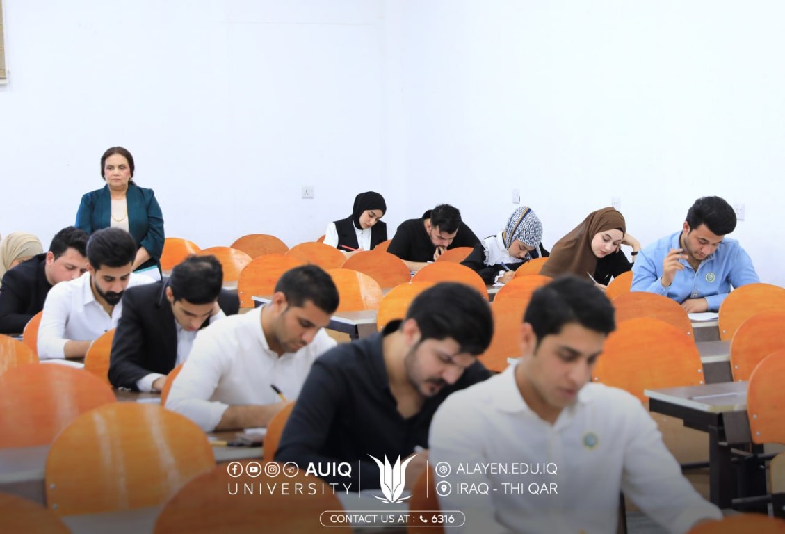 استمرار الامتحان المشترك بين جامعة العين العراقية وجامعة النهرين