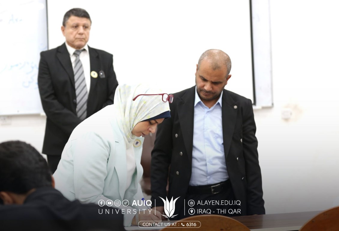 استمرار الامتحان المشترك بين جامعة العين العراقية وجامعة النهرين